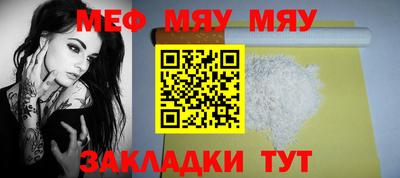 прущие грибы Коммунар