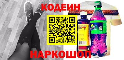 spice Конаково