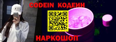 прущие грибы Коммунар