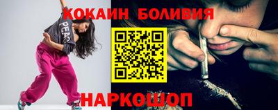 прущие грибы Коммунар