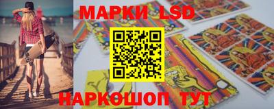 меф Комсомольск-на-Амуре