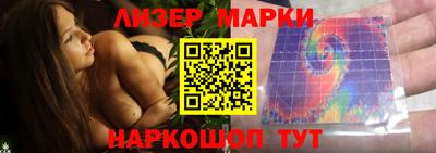 прущие грибы Коммунар