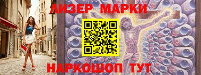 прущие грибы Коммунар