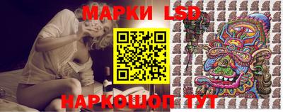 меф Комсомольск-на-Амуре