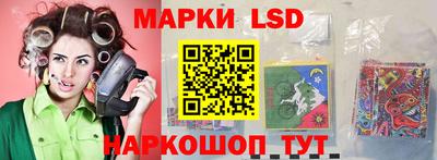 прущие грибы Коммунар