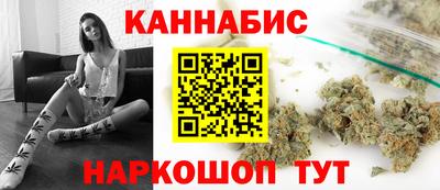 spice Конаково