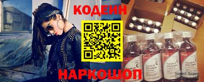 spice Конаково