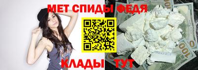 шишки Краснодар