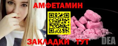 spice Конаково