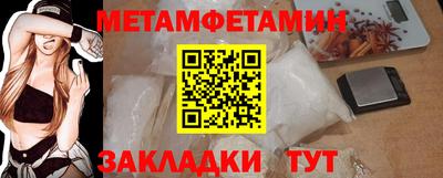 прущие грибы Коммунар