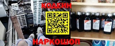 меф Комсомольск-на-Амуре