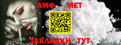 мяу мяу мука Краснознаменск