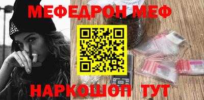 spice Конаково